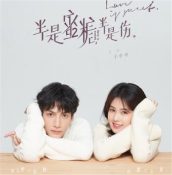 吴存荣参加临汾代表团审议