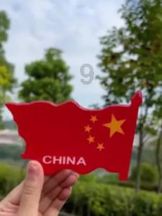 忻州市教育局!公布举报电话!